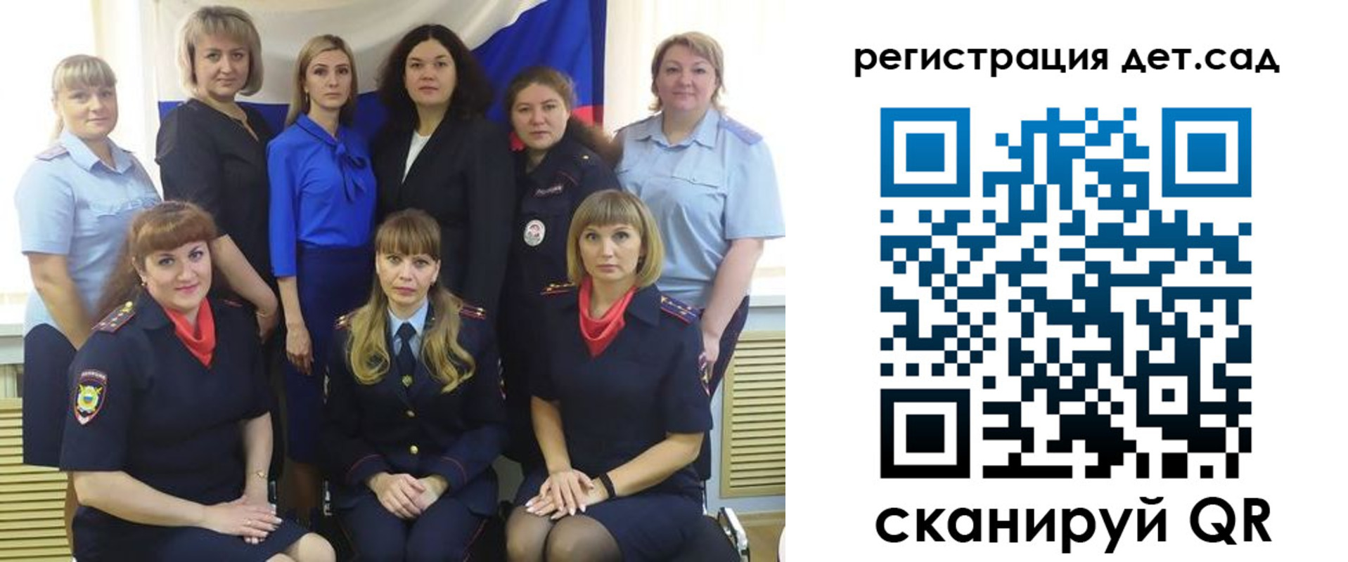 где прописаться в Людиново